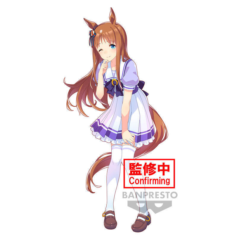 Figura Banpresto Umamusume Pretty Derby Grass Wonder