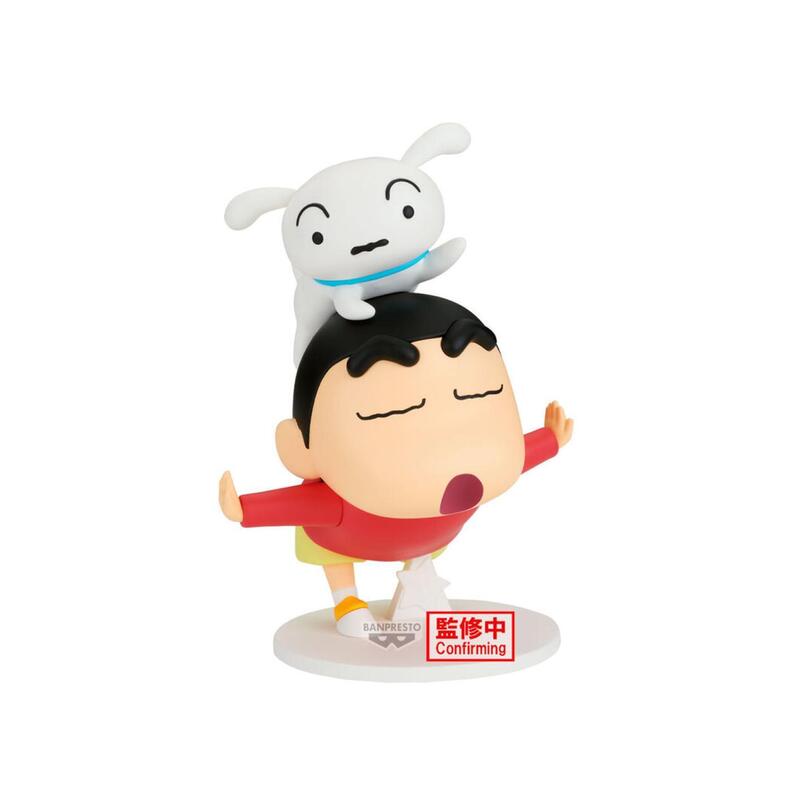 Figura Crayon Shinchan Shinnosuke Nohara Yay 17cm 1/10 Pvc