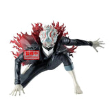 Figura Dandadan Vibration -Okarun(Transformed)-