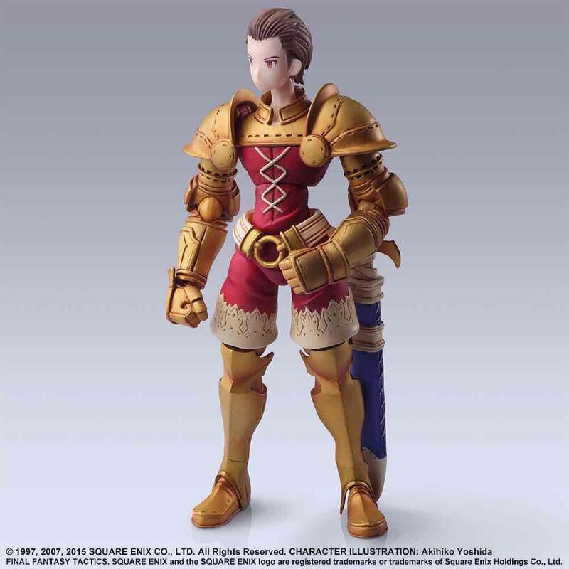 Figura Delita Heiral Fig 14 Cm Final Fantasy Tactics Bring Arts Action Figure