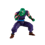 Figura Dragon Ball Z Piccolo  Masterlise Spectacle Battle 18cm