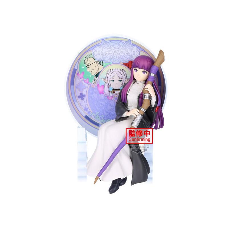Figura Fern Glasscape Frieren: Beyond Journeys End