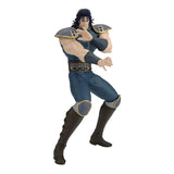 Figura Fist Of The North Star-Grandista-Rei-