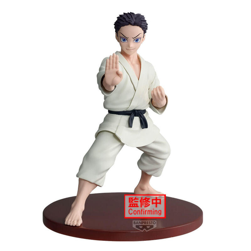 Figura Hakuji Vibration Star Demon Slayer Kimetsu No Yaiba 15cm
