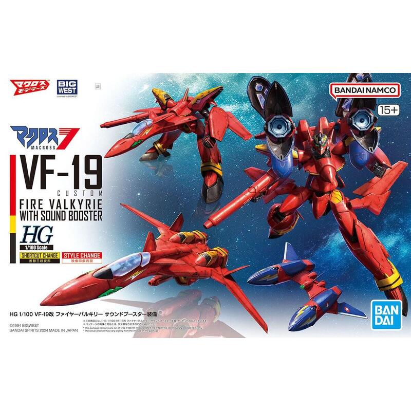 Figura Hg 1/100 Vf-19 Custom Fire Valkyrie With Sound Booster Re-Run