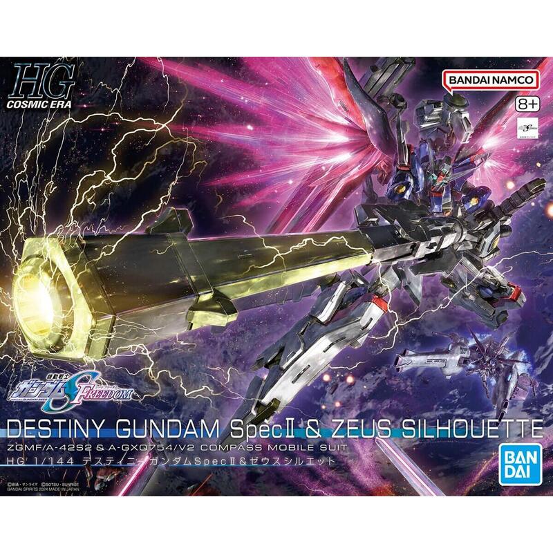 Figura Hgce 1/144 Destiny Gundam Spec Ii & Zeus Silhouette