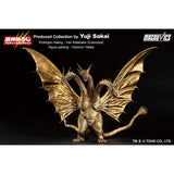 Figura Ichibansho Godzilla King Ghidorah (1991)