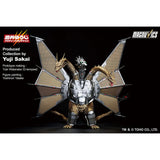 Figura Ichibansho Mecha King Ghidorah (1991)