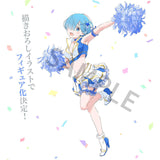Figura Ichibansho Rem Courage To You Re:Zero Starting Life In Another World 19cm