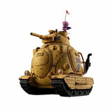 Figura Megahouse Royal Army Tank Corps No 104 Sand Land Tank