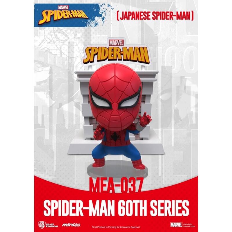 Figura Mini Egg Attack Marvel Spider Man Japonés Serie 60 Aniversario