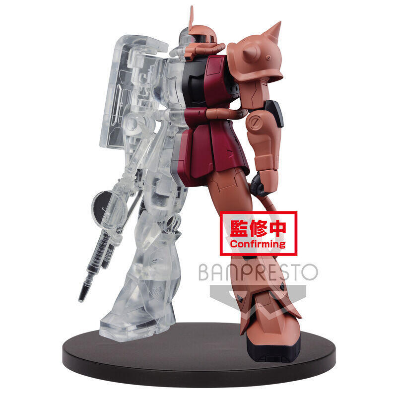 Figura Ms-06s Zaku? Mobile Suit Gundam Internal Structure A 14cm