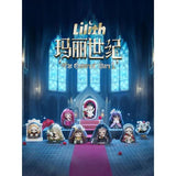 Pack De 8 Unidades - Figura Sorpresa The Century Of Mary Lilith Surtido