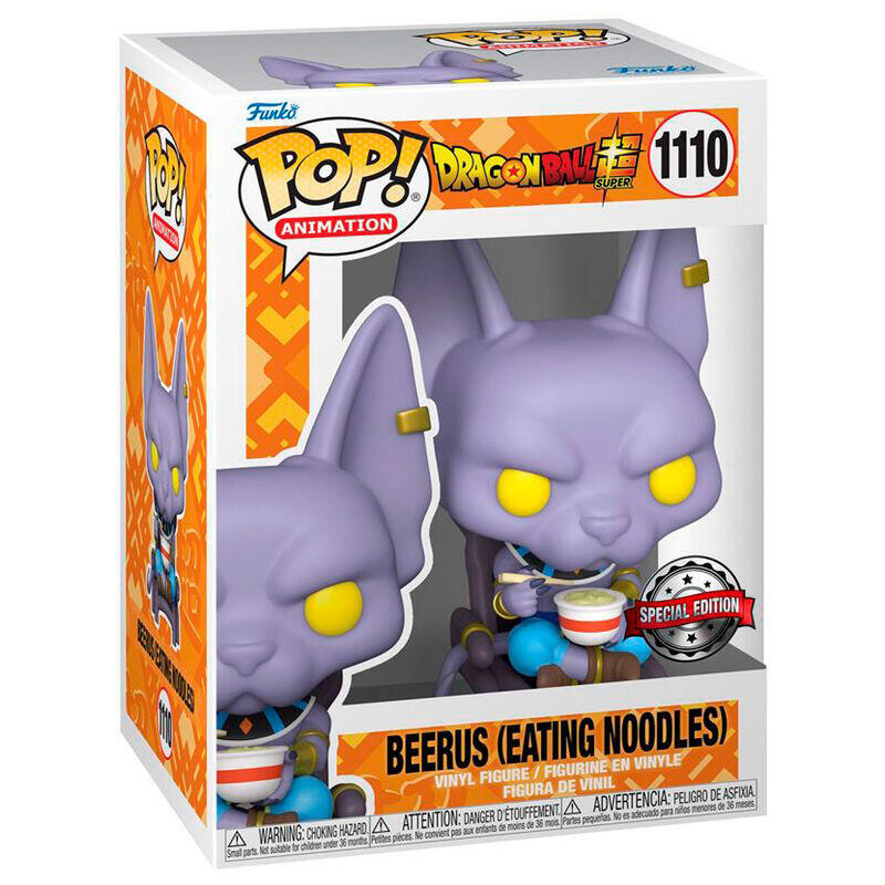 Figura Pop Dragon Ball Super Beerus Exclusive