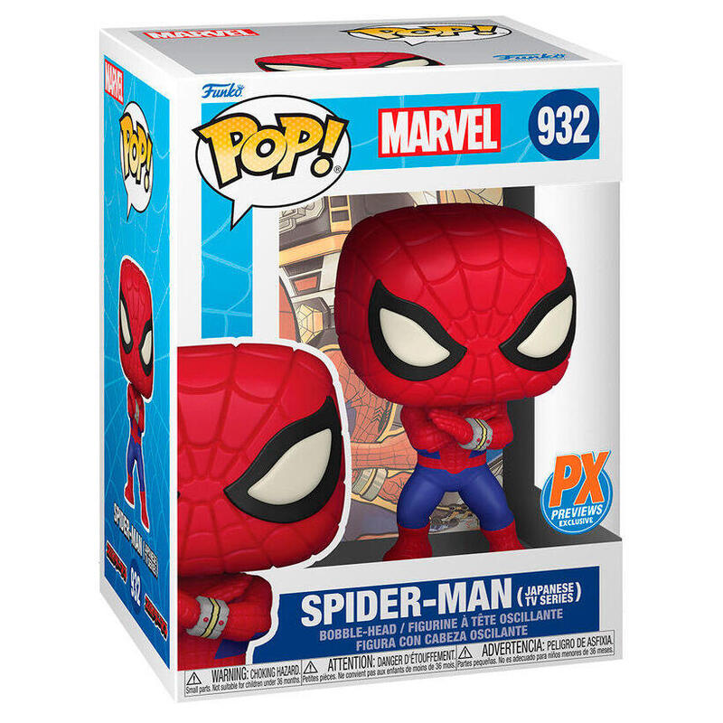 Figura Pop Marvel Spiderman Exclusive