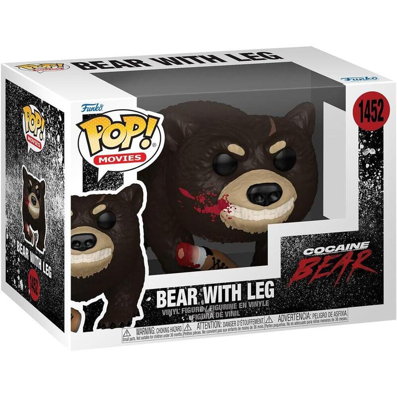 Figura Pop Oso Vicioso - Bear With Leg