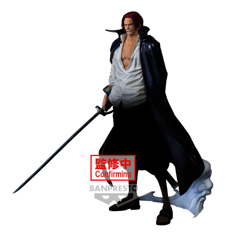 Figura Premium Shanks The Metallic One Piece 30cm