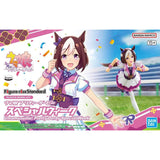 Figura Rise Umamusume Pretty Derby Special Week
