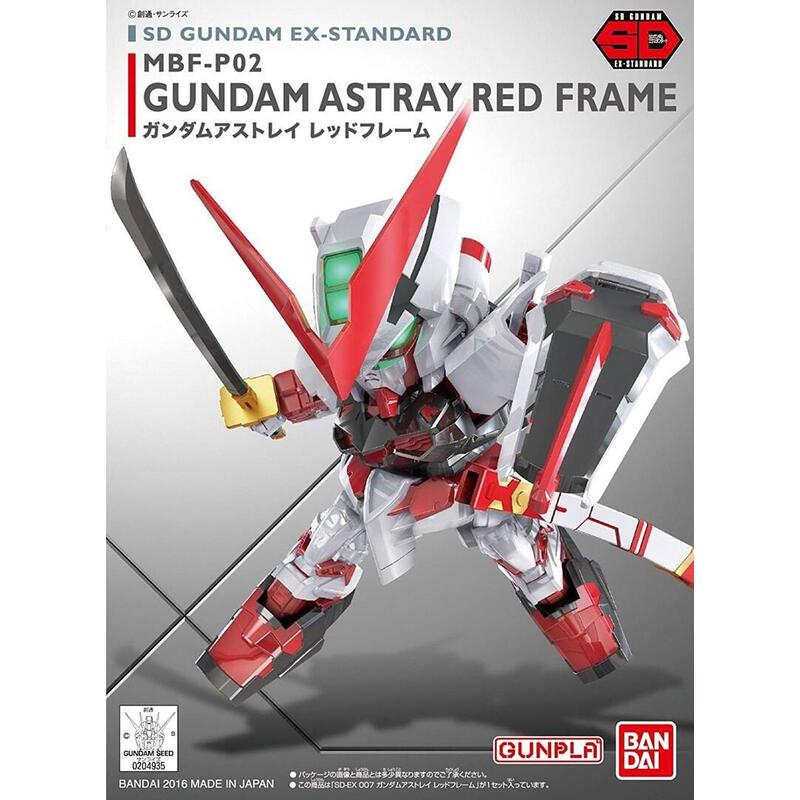 Figura Sdex Gundam Astray Red Frame Bl