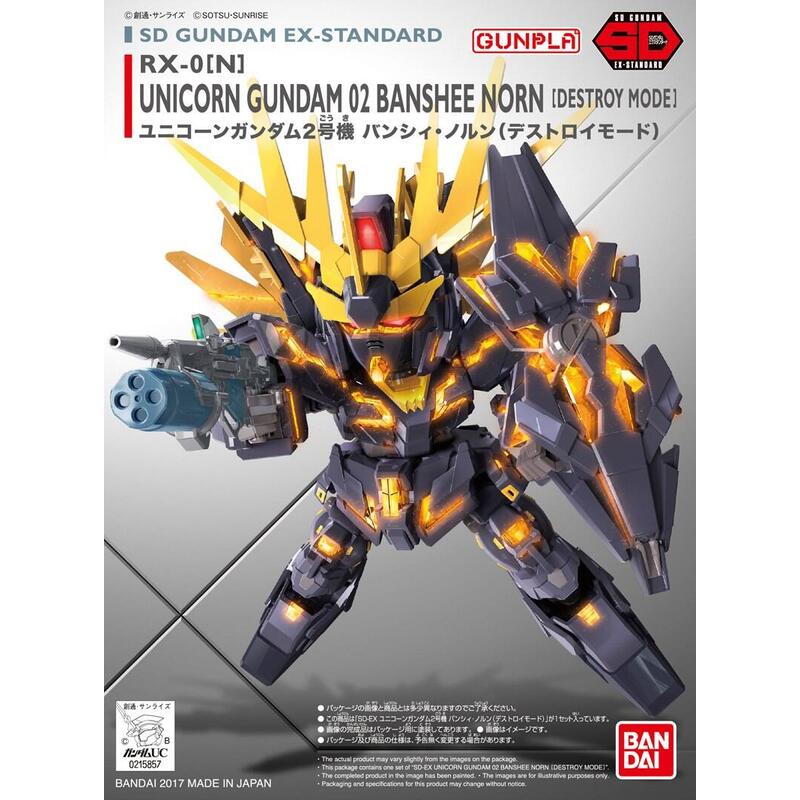Figura Sdex Unicorn Gundam 02 Banshee Norn[Destroy Mode]