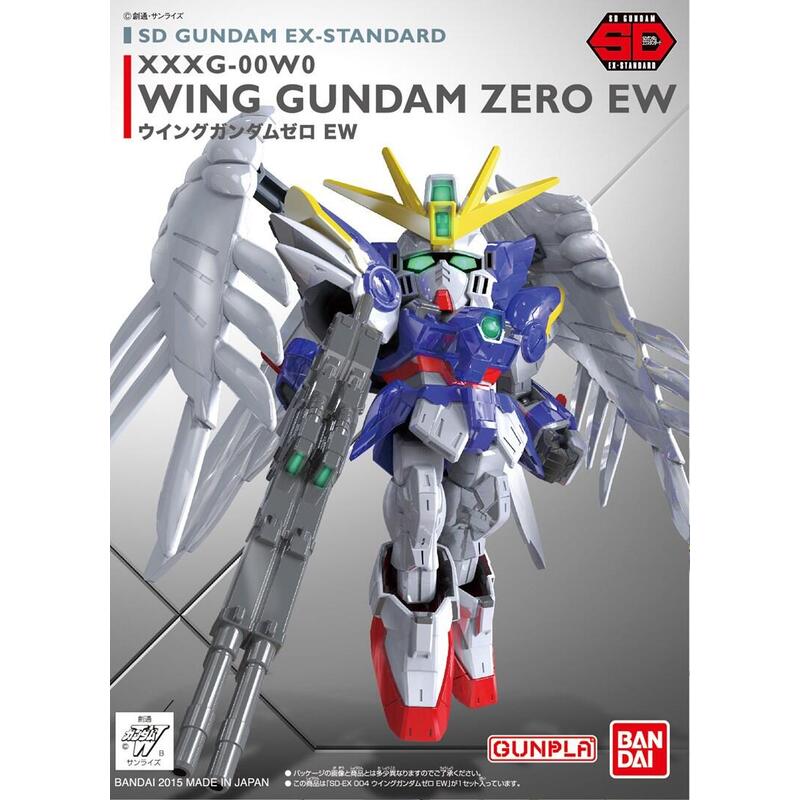 Figura  Sdex Wing Gundam Zero Ew