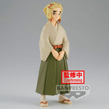Figura Senjuro Rengoku Demon Slayer Kimetsu No Yaiba Vol.26 15cm