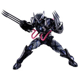 Figura Sh Figuarts Venom Symbiote Wolverine Tech-On Avengers Vengadores Marvel 16cm