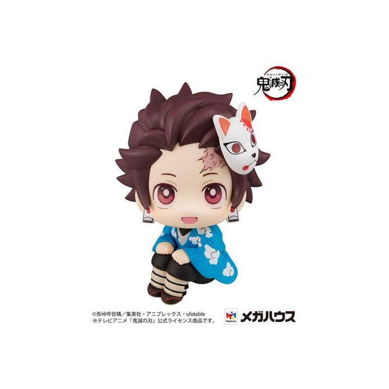Figura Tanjiro Kamado The Final Selection Lookup Demon Slayer Kimetsu No Yaiba 11cm