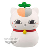 Figura Triple Nyanko-Sensei 3 Ver. A Natsume Yuujin-Cho Fluffy Puffy 7cm