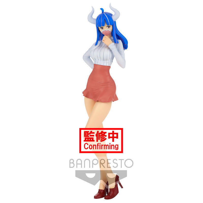 Figura Ulti Glitter Glamours One Piece 23cm