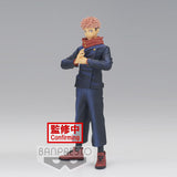 Figura Yuji Itadori Jukon No Kata Jujutsu Kaisen 16cm