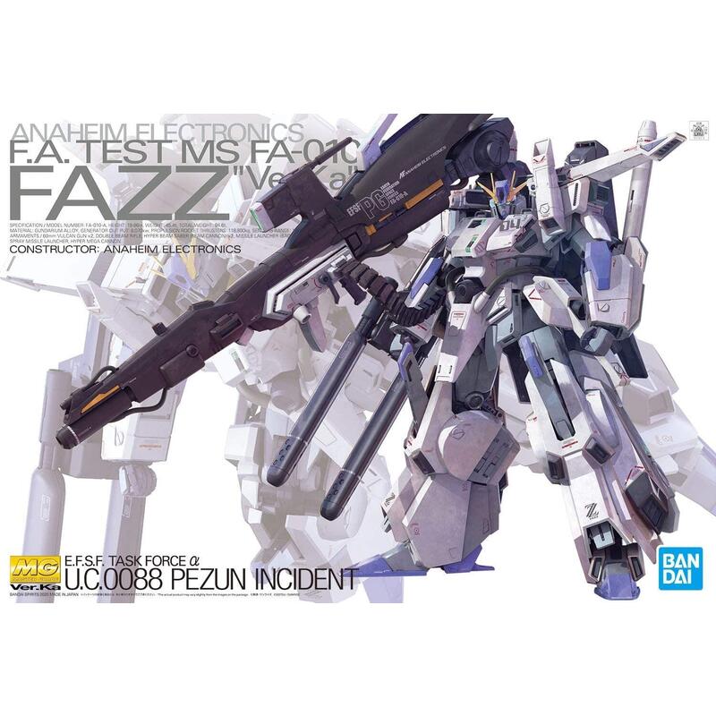 Figurka Kolekcjonerska Bandai Mg 1/100 Fazz Ver.Ka
