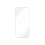 Fixed 2,5d Tempered Glass For Xiaomi 17 Ultra, 2 Pcs