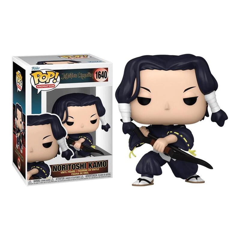 Funko Pop Animation: Jjk Kamo Noritoshi
