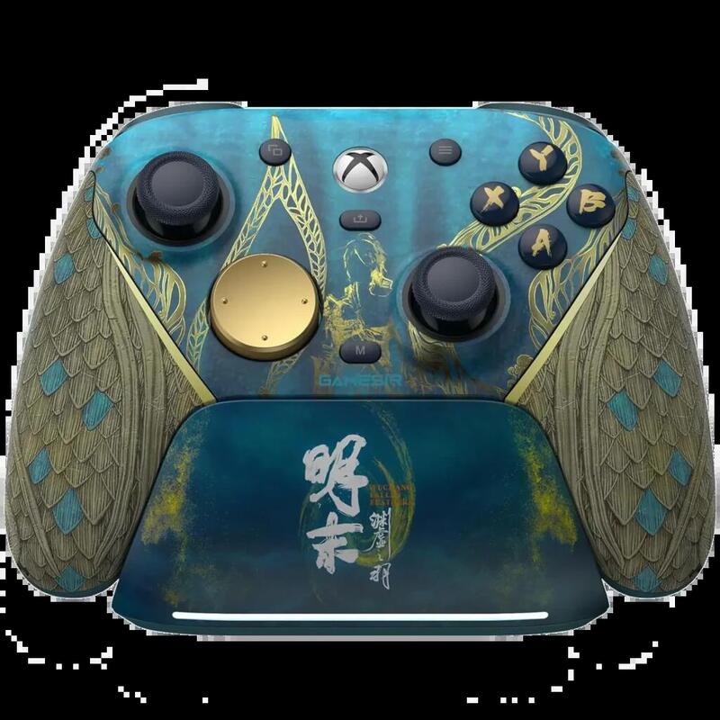 Gamesir Controller G7 Pro Wireless Wuchang Fallen Feather