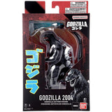 Godzilla Action Figure Godzilla 2004