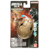 Godzilla Egg Monster King Ghidorah