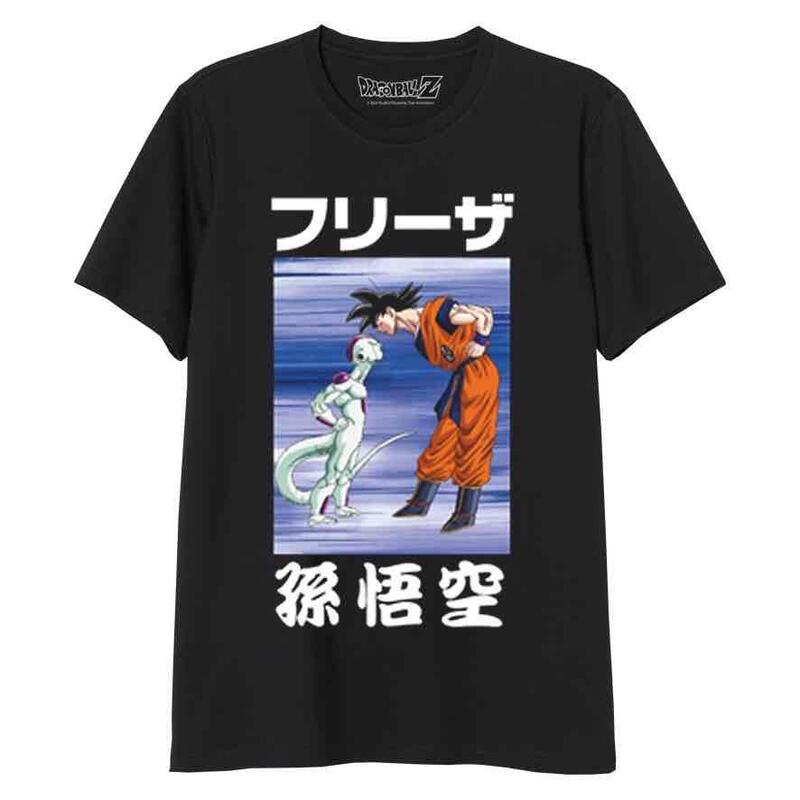 Goku Vs Freezar Cover Talla M Camiseta Negra Chico Dragon Ball