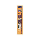 Golosina Para Perros Vitakraft Beef Stick Cordero  12g