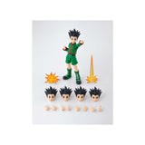 Gon. Sh Figuarts. Hunter × Hunter. Bandai Tamashii Nations