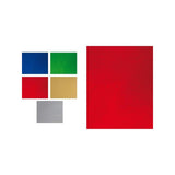 Grafoplás Cartulina Metalizada 50x65cm 230gr Pack De 10h Verde
