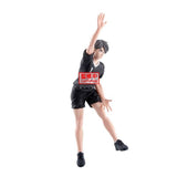 Haikyu Osamu