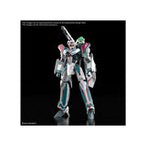 Hg 1 100 Vf 31s Siegfried Arad Dx