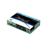 Hobby Boss U-2r Dragon   Lady Senior Span 1/48