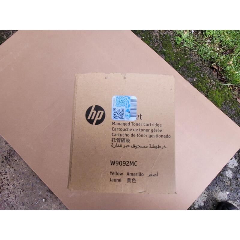 Hp Yl Managed Laserjet Toner Crtg