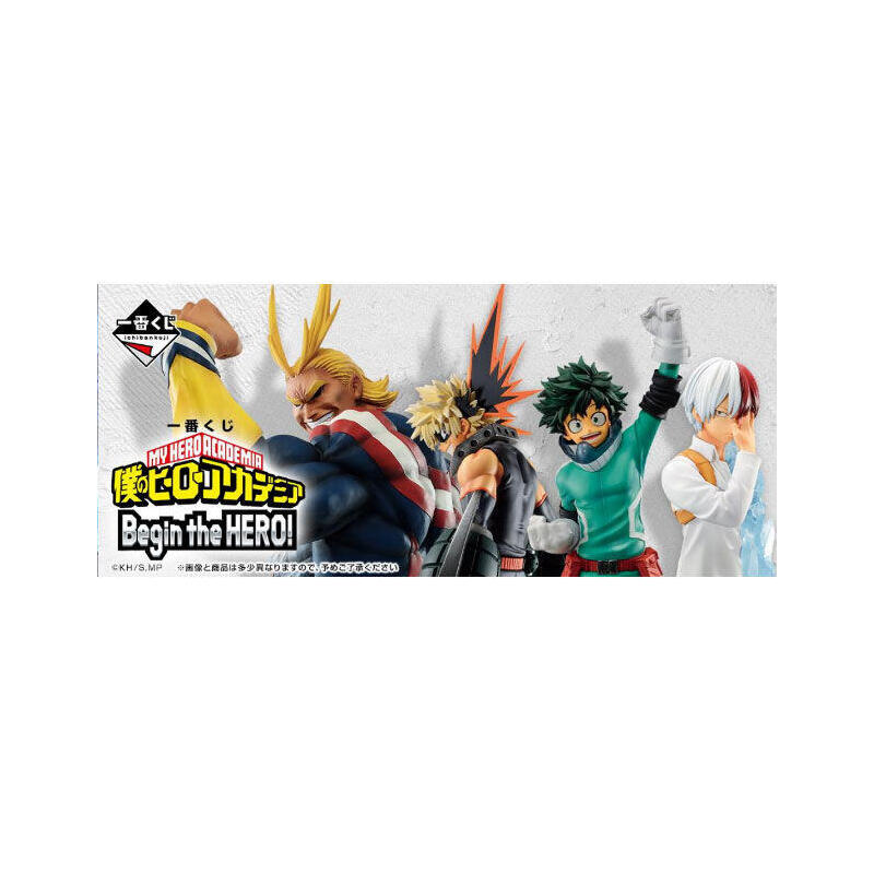 Ichiban Kuji Banpresto My Hero Academia Begin The Hero Lote 80 Articulos 80 Cupones Sorpresa