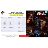 Ichiban Kuji Banpresto One Piece Signs Of The Hight King