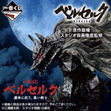 Ichiban Kuji Berserk Black Swordsman 4