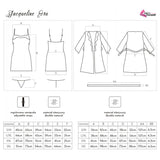 Livco Corsetti Fashion - Jacqueline Lc 90249 Bata + Camisa + Panty Crudo L/Xl