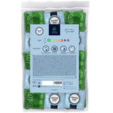 Mister Size - Preservativos Talla Xs 47 Mm (100 Unidades)